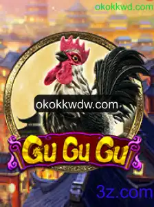 Descubra o Fascinante Mundo do Jogo GuGuGu