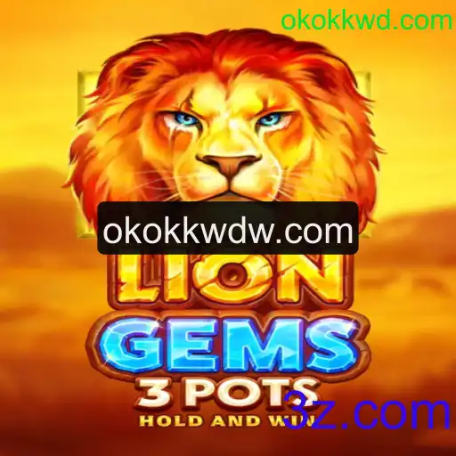 Explorando o Fascinante Mundo do Jogo LionGems3pots