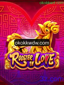 Explorando RoosterInLove: O Jogo que Conquista Corações