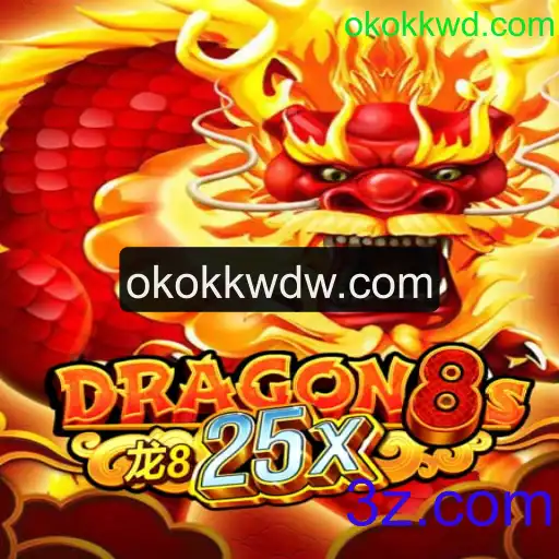 Descubra o Fascinante Mundo de Dragon8s25x: Inovação e Estratégia em Jogo