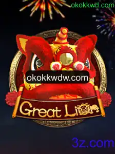 Explorando o Mundo de GreatLion: Um Guia Completo