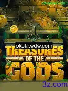 Descubra o Fascinante Universo de TreasureoftheGods