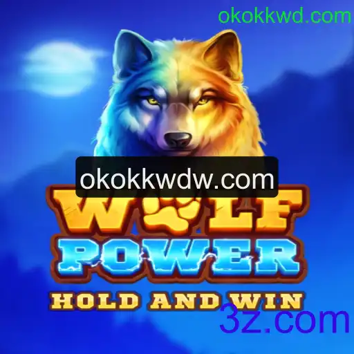 Explorando o Mundo de WolfPower: Um Jogo de Estratégia e Aventura