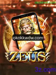 Explorando ZeusM: Um Guia Completo do Novo Jogo